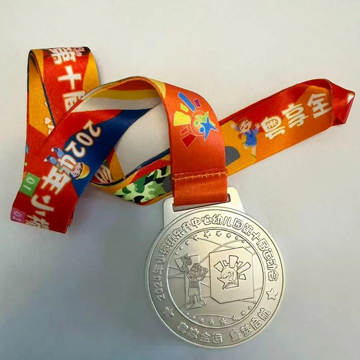 2024 Xiaolan Shengping Central Kindergarten Champion Medal best