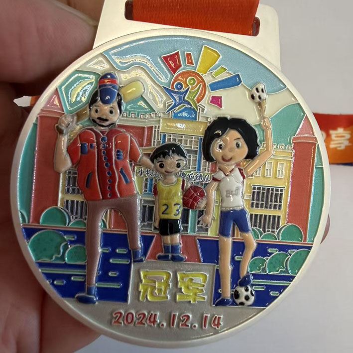 2024 Xiaolan Shengping Central Kindergarten Champion Medal