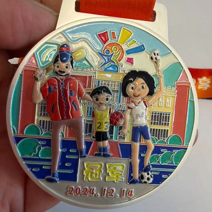 2024 Xiaolan Shengping Central Kindergarten Champion Medal high quality