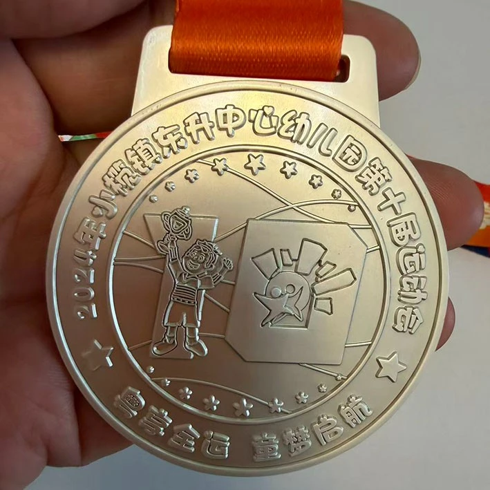 2024 Xiaolan Shengping Central Kindergarten Champion Medal price