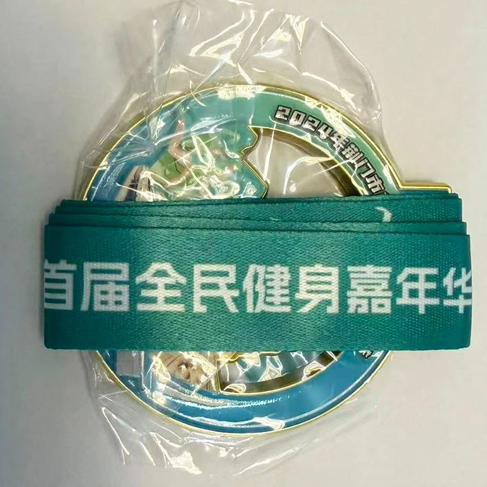 Jingmen First National Fitness Carnival Medal suppliers