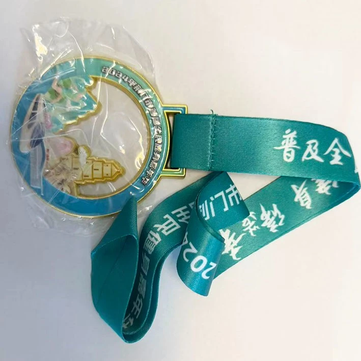 Jingmen First National Fitness Carnival Medal high quality