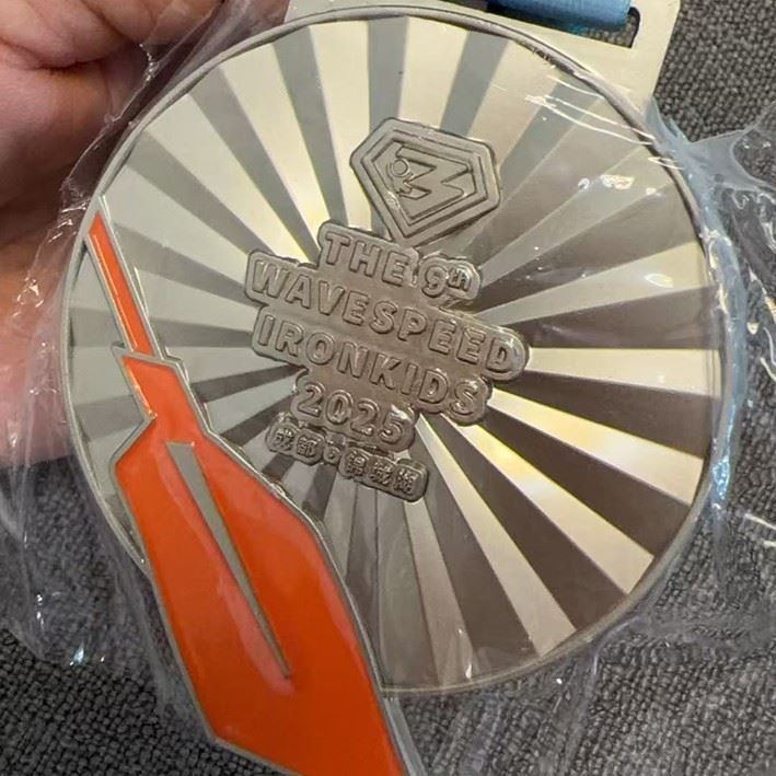 Lake Kids Triathlon Finisher Medal best