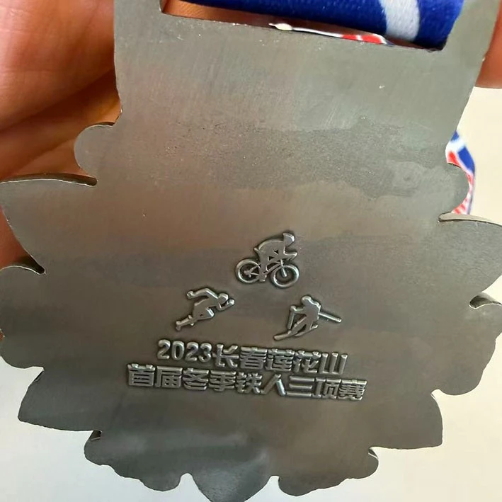 Lianhuashan 1st Winter Triathlon Medal suppliers