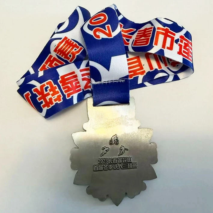 Lianhuashan 1st Winter Triathlon Medal best
