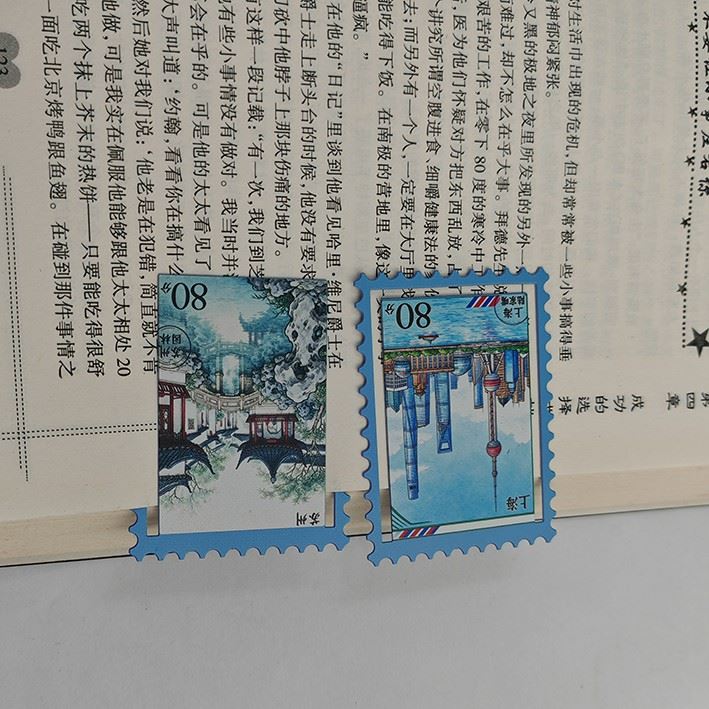 Metal Stamp Bookmarks price