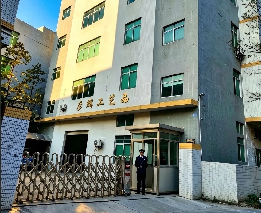 Yan Hui Gift Craft Co., Limited