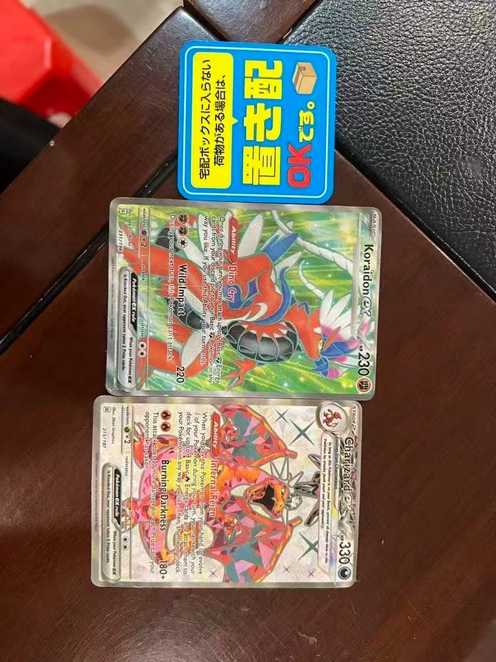 Rubber Flexible Fridge Magnets high quality
