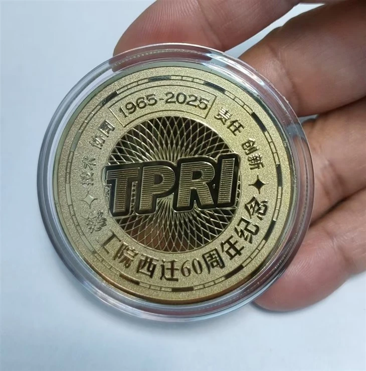 TPRI Westward Relocation 60th Anniversary Custom Gold Commemorative Challenge Coin best